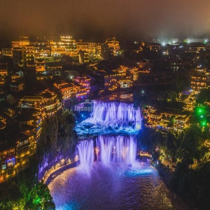 The Waterfall Town