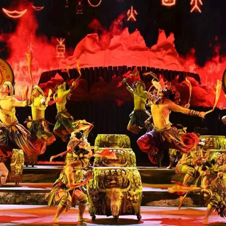 Charming Western Hunan Show