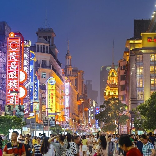 Nanjing Road, Shanghai