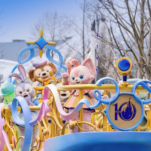 Disneyland park, Shanghai