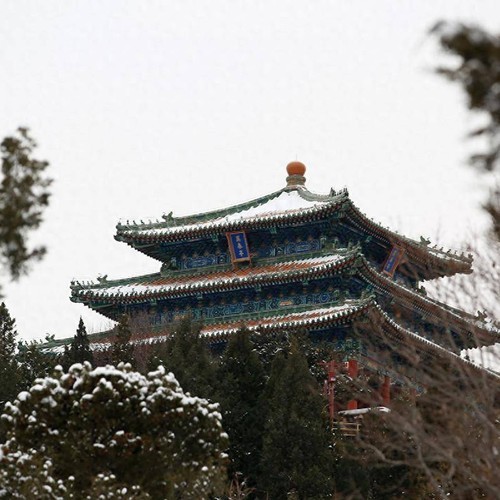 Jingshan park view over the Forbidden City