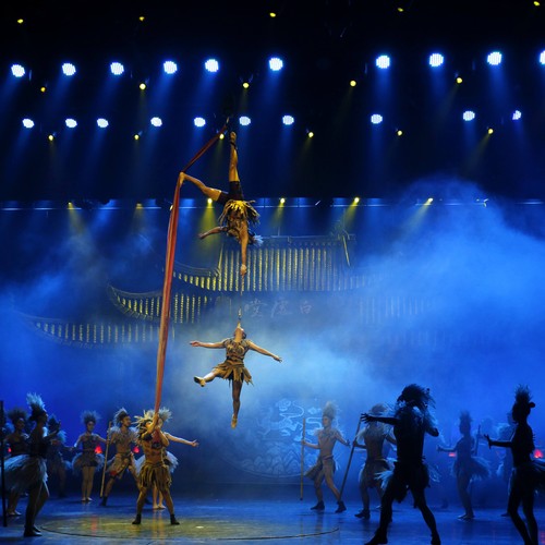 Charming Western Hunan Show