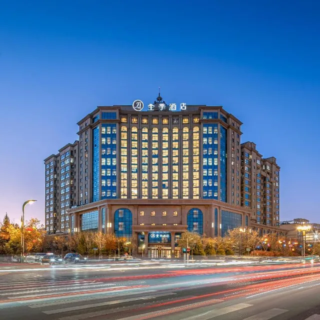 Jiayuguan Hotel exterior