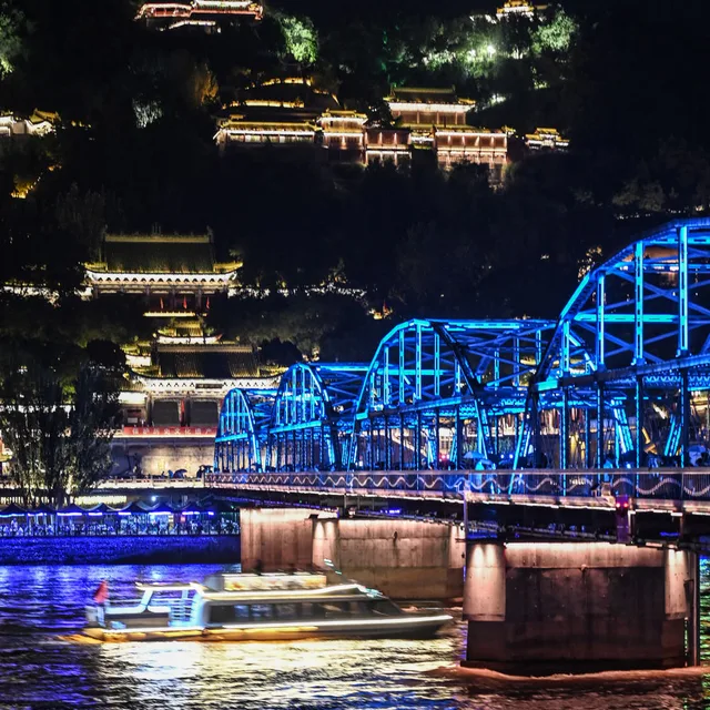 Zhongshan Bridge over the Yellow River