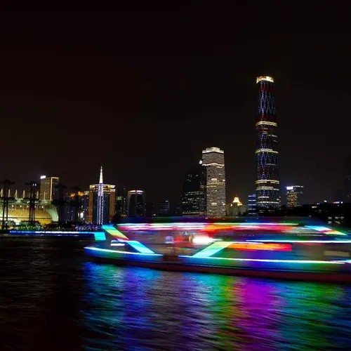 Pearl River night cruise